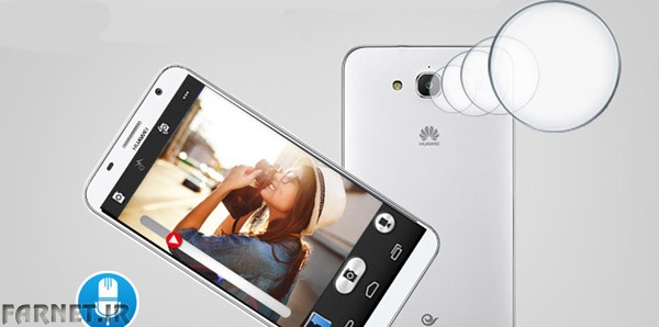 Huawei-Ascend-GX1-camera