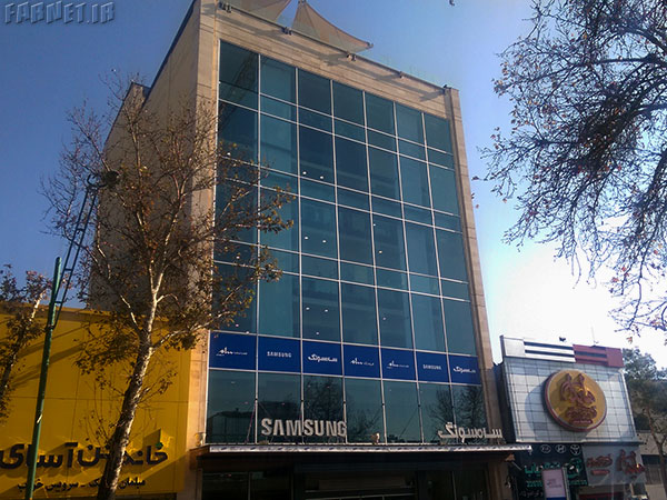 Samsung-Bring-Life-to-business-forum-in-Tehran-13