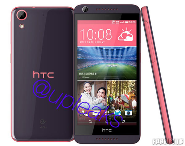 HTC-Desire-626-01