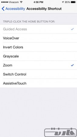 How to activate your iOS 8 iPhone or iPads secret ish Night Mode feature
