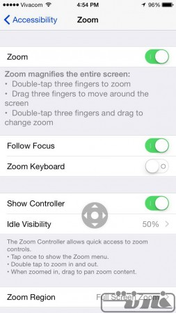 How to activate your iOS 8 iPhone or iPads secret ish Night Mode feature