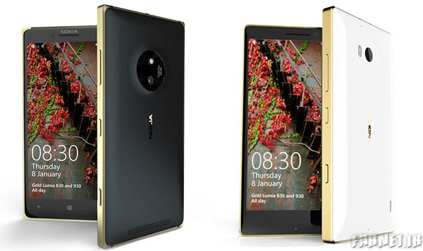 Lumia-830-930-golden