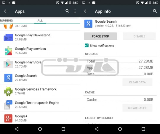how to enable google now in android 5 (4)