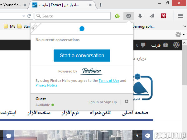 Firefox-instant-video-chat