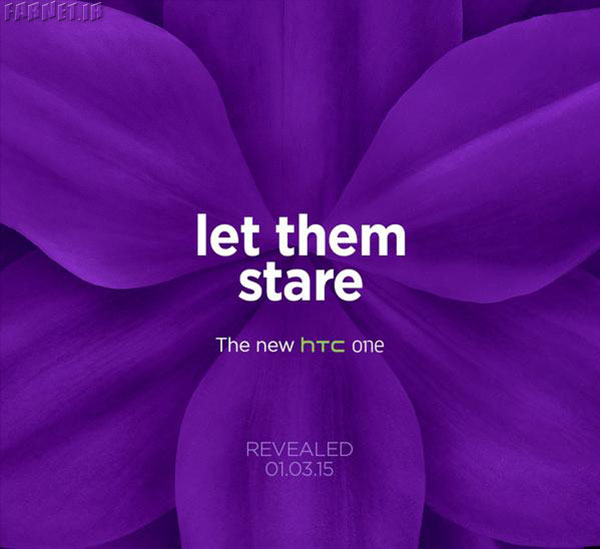 HTC-confirms-'new-HTC-One'-on-March-1