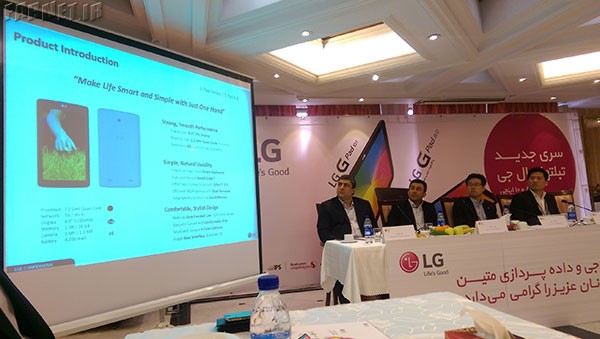 LG-G-Pad-8-Launched-in-Iran-02