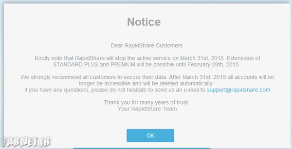 Rapidshare-notice