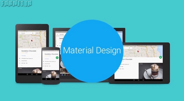 You-dont-Material-Design