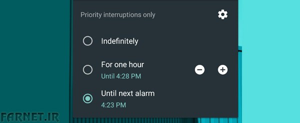 Android-5.1-none-alarms