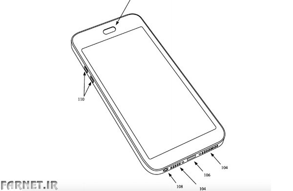 Apple-iPhone-waterproof-patent