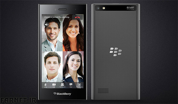 BlackBerry-Leap-1