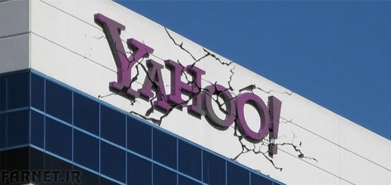 Broken-Yahoo