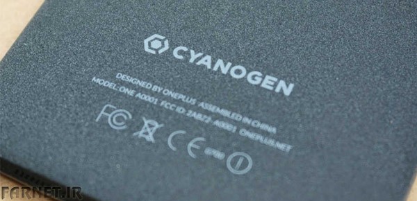 Cyanogen-Logo