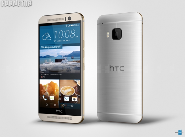 HTC-One-M9-7