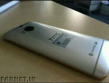 HTC-One-M9-Plus-leak-1