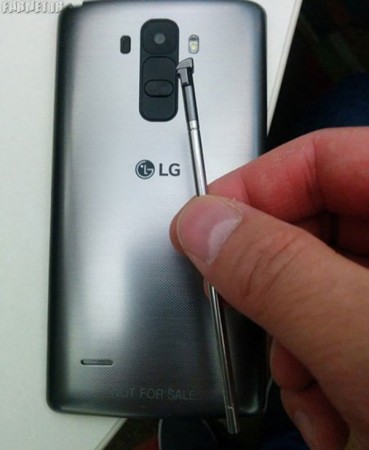 LG-G4-Stylus-leaked-image