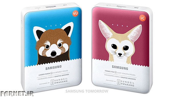 Samsung-fennec-lesser-panda-powerbank