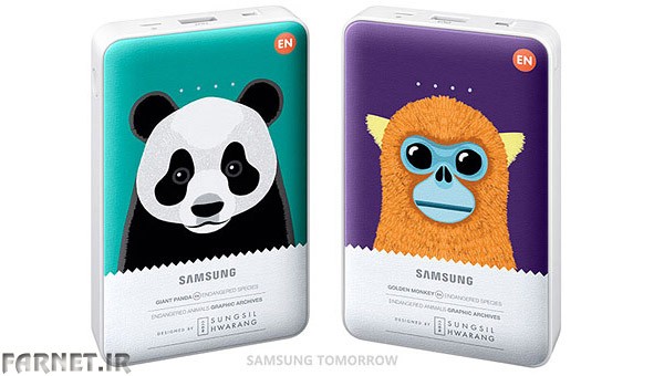 Samsung-panda-gold-monkey-powerbank