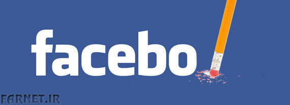 erase-facebook