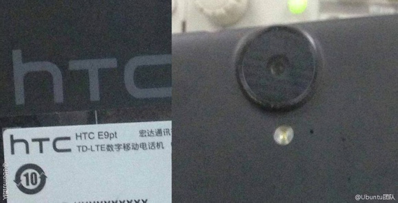 Purported live images of HTC E9 (A55) make the rounds online5