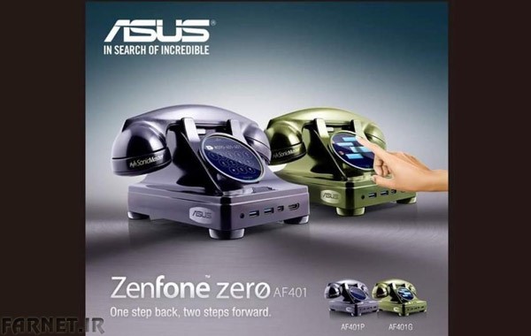 ASUS-Zenfone-zero