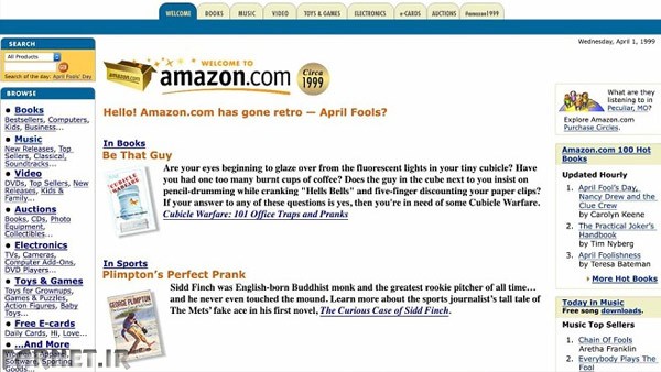 Amazon-Old-homepage