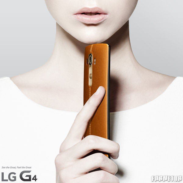 LG-G4-leather-teaser