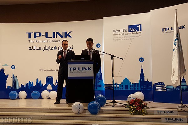 TP-Link-First-Annual-Conference-in-Iran-04