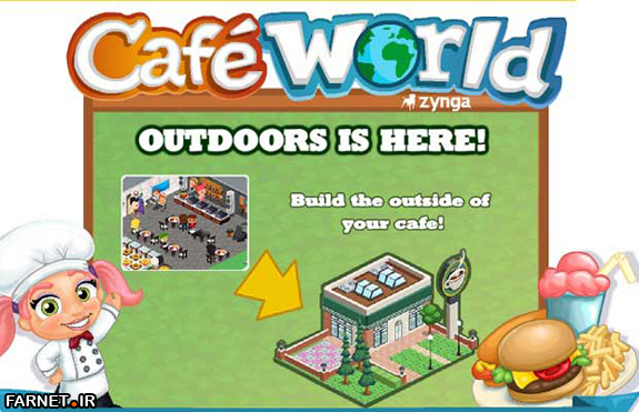 Cafe-World-facebook-app