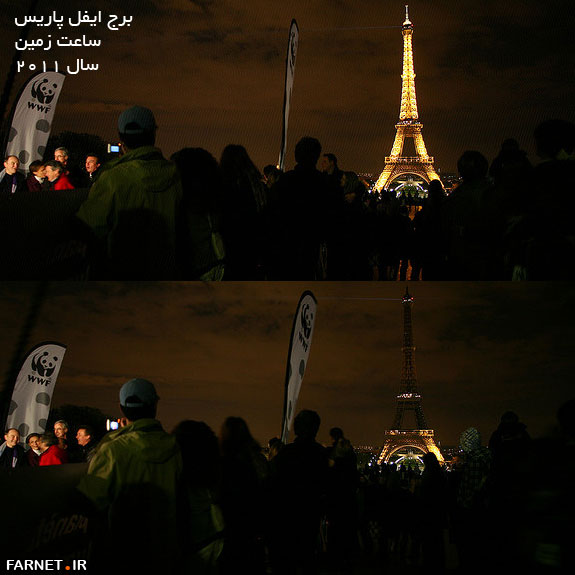 Earth-Hour-2011-Eiffel-Tower