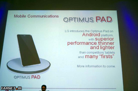 LG-Optimus-PAD