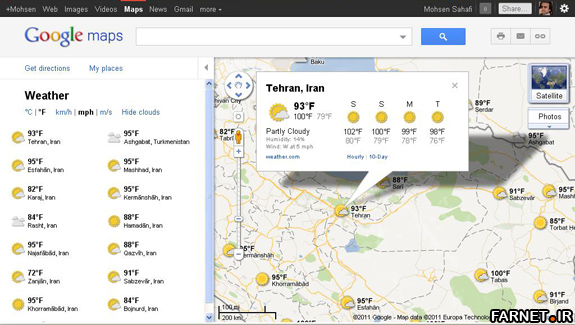 Tehran_Google_Maps_Future_Weather