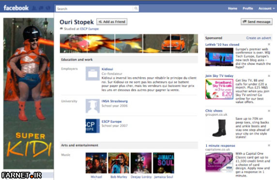 10 Creative Uses of the New Facebook Profile
