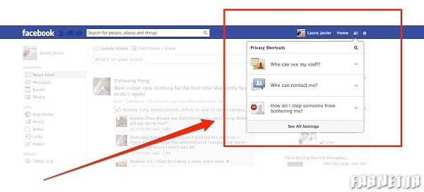 Facebook new privacy settings