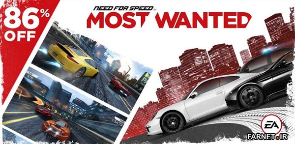 NFS-Most-Wanted