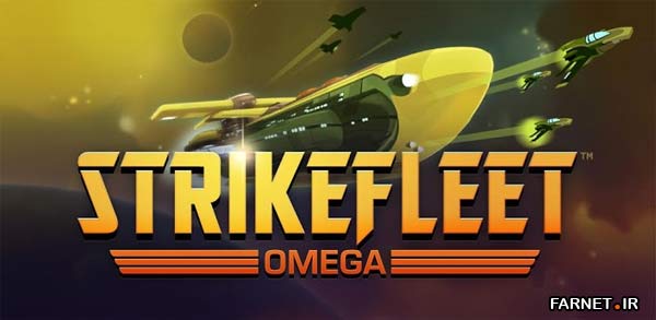 Strikefleet-Omega