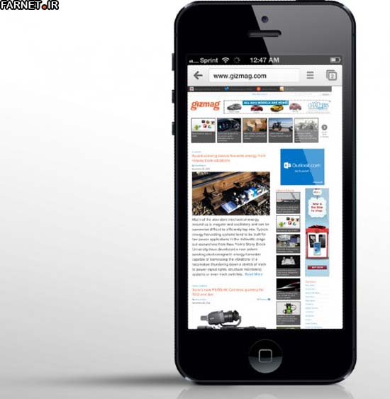 best-iphone-apps-2012-4