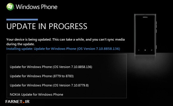 Windows-Phone-7.8-Update