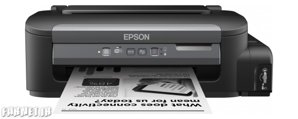 Epson-M105-Printer