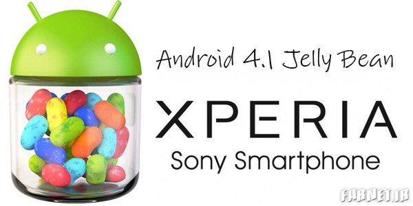 android-4-1-jelly-bean-update-for-sony-xperia-smartphones