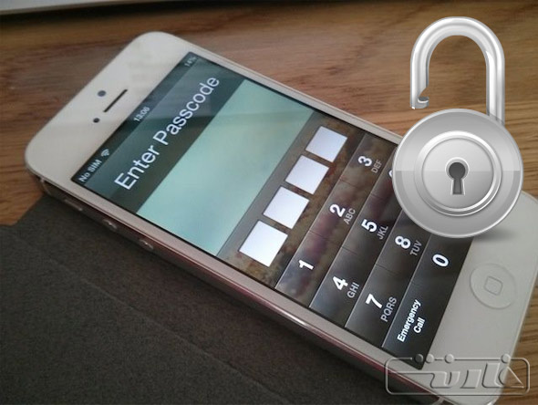 iOS-6.1-lockscreen-bug