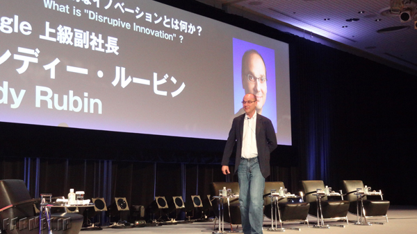 Andy-Rubin-economic-forum-in-Tokyo