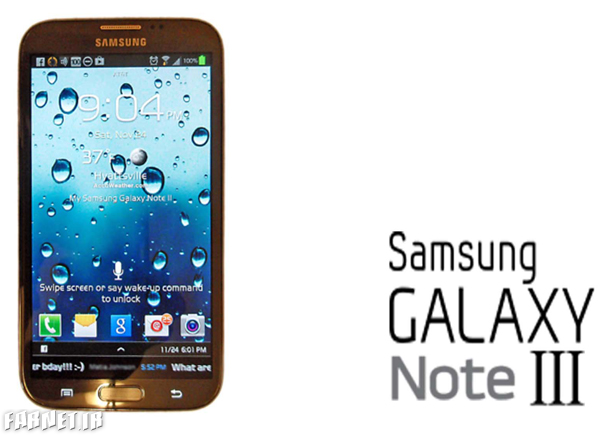 Samsung_Galaxy_Note_3
