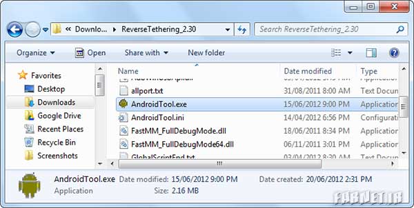 Android Reverse Tethering Tool (3)