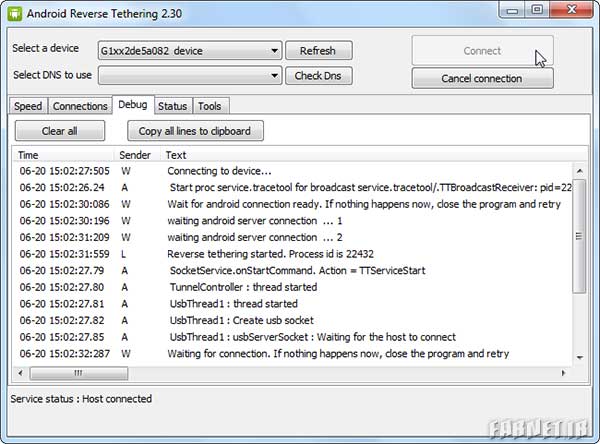 Android Reverse Tethering Tool (7)