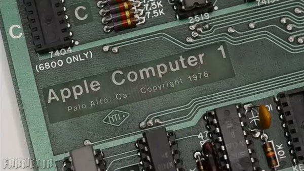 Apple-Computer-1