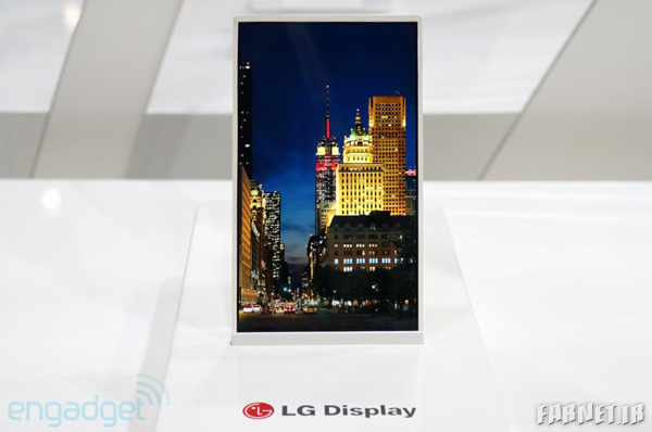 LG-demonstrates-5-inch-display-with-1mm-bezel-01