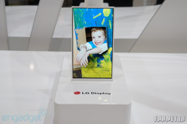 LG-demonstrates-5-inch-display-with-1mm-bezel