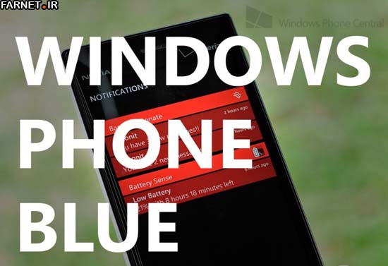 Windows-Phone-Blue