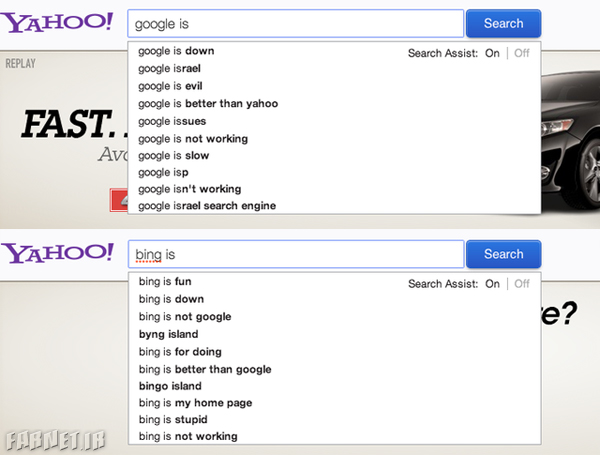 What-Yahoo-Really-Think-About-bing-and-Google